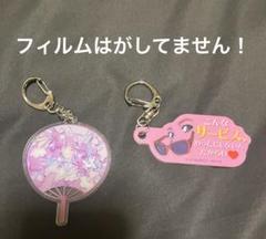 マクロスF ギャラクシーライブ ラッキードロー ミニうちわキーホルダー シェリル