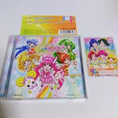 スマイルプリキュア シングルCD Let’sGo!スマイルプリキュア!