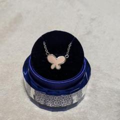 2025年最新】STAR JEWELRY バタフライの人気アイテム - メルカリ
