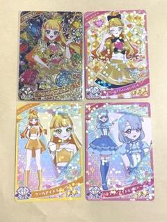 ひみつのアイプリ　リング編 1弾　じゅりあ　ジュエルバズリウムダイヤ 星4