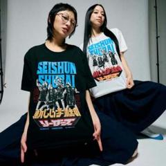 新しい学校のリーダーズ☆レア☆Tシャツセット 新しい学校のリーダーズ OFFICIAL WEBSITE | 【購買部からの