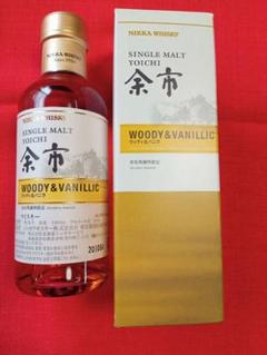 【未開封、自宅保管】余市　ウッディ&バニラ　箱付き　500ml ニッカ ウイスキー シングルモルト 余市 ウッディ＆バニラ 55
