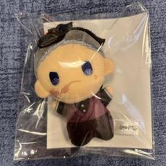 劇場版 鬼滅の刃 無限城編 ゆらふわみにみに ぬいぐるみ 不死川 実弥 鬼滅の刃 劇場版 無限城編 ゆらふわみにみにぬいぐるみ 不死川玄