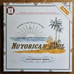 nuyorican soul 2lp