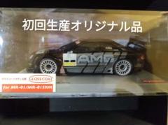 【期間限定値下げ】京商ミニッツASC CLK-DTM 2002 AMGメルセデス KYOSHO MINI-Z オートスケールコレクション CLK-DTM 2002 AMG