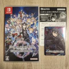 【匿名配送】SAOFD　Switchソフト+シリアルコード+カード m60810564908_1.jpg?1728652298