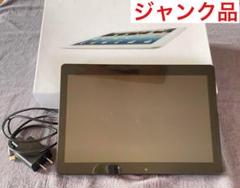 ★10インチタブレット16GB 4.4タブレットPC 4500mAh ジャンク