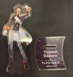 にじさんじ 夢追翔 FANTASIA アクリルスタンド アクスタ グッズ にじさんじ 夢追翔 Fantasia アクスタ 2点 - メルカリ