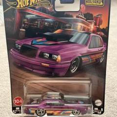 ホットウィール ミニカー アメリカ版 プロストリート