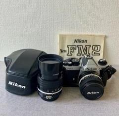 2025年最新】nikon fm2 レンズ付きの人気アイテム - メルカリ