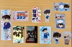 【名探偵コナン 江戸川コナン グッズ】8点セットのサムネイル