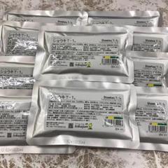 【期間限定値下】ショウキ T-1 PREMIUM 17包 期間限定値下】ショウキ T-1 PREMIUM 17包 - メルカリ