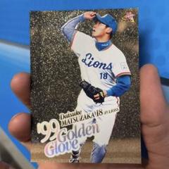 Nike Vapor グローブ 青 18 松坂大輔 Yahoo!オークション -「ナイキ 松坂」(グローブ) (野球)の落札