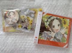 学園アイドルマスター 倉本千奈誕生日記念セット