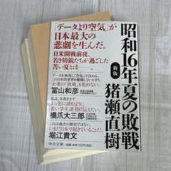 m60813082019_1.jpg?1722149271