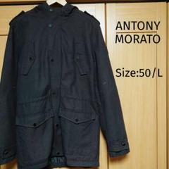 【美品】 ANTONY MORATO アントニーモラート ミリタリー ジャケット