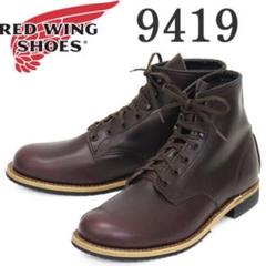 REDWING 新ベックマン 9419