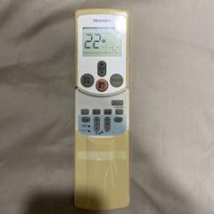 Amazon.co.jp: 東芝 エアコンリモコン WX-F01E : ホーム＆キッチン