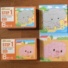 【こむちゃん】くもん ジグソーパズル 6セット KUMON くもん ジグソーパズル 6セット ステップ別 知育玩具