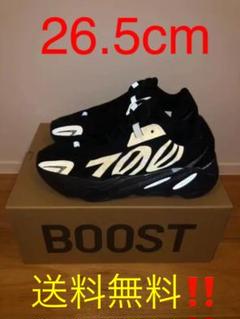 YEEZY BOOST 700 MNVN ADULTS 新品未使用