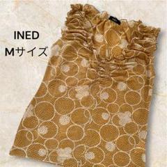 美品　INED フリル キャミソール M ポリエステル フリル 茶系