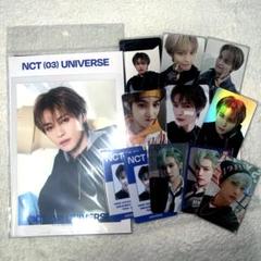 Wayv 威神V NCT2021 universe ヤンヤン　MD トレカ