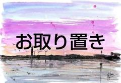 原画#3754 ベネチア イタリア 水彩画 ドローイング 風景画 絵