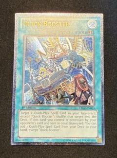 遊戯王 レリーフまとめ売り 英語版100枚セット 廃盤希少品 入手