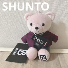 2025年最新】シュントぬいぐるみの人気アイテム - メルカリ