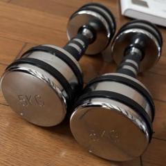 COREBLADE コアブレード クロームダンベル 10kg×2 合計20kg 楽天市場】コアブレイド クロームダンベルの通販