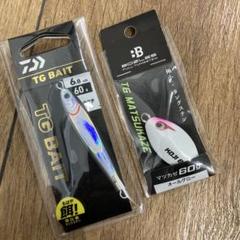 ダイワ TGベイト　カタクチ　ボーズレス　TGマツカゼ　オールグロー　60gのサムネイル