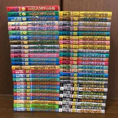 ポケットモンスタースペシャル　マンガ　全巻セット　コミック　漫画　まとめ売り コミック】ポケットモンスタースペシャル(1～64巻)セット | 全巻