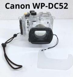 ★Canon ウォータープルーフケース WP-DC52 防水用ケース