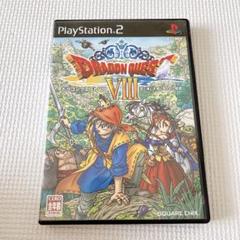 【PS2】 DRAGON QUEST 8