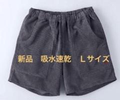 2025年最新】ロンハーマン ショートパンツ コーデュロイの人気