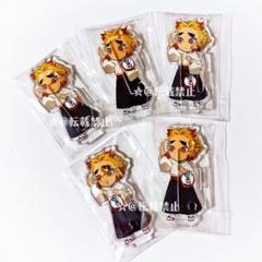 【匿名発送】鬼滅の刃 煉獄千寿郎 繋がるアクリルスタンド
