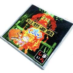 09▢まらしぃ　CDセット　YT0609-1 marasy collection 〜marasy original songs best & new〜