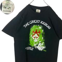 2025年最新】グレートカブキ tシャツの人気アイテム - メルカリ
