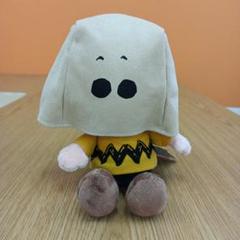 タグ付き　チャーリーブラウン　ぬいぐるみ　サック　SS　スヌーピー
