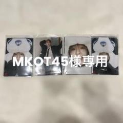 2025年最新】山下永玖 生写真の人気アイテム - メルカリ