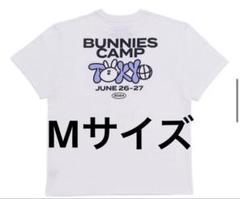 Bunnies camp グレー Tシャツ Lサイズ 未使用 2025年最新】bunnies camp tシャツの人気アイテム - メルカリ