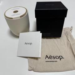 Amazon.co.jp: Aesop イソップ プトレミー アロマティック