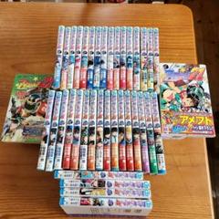 アイシールド21初版全巻セット - メルカリ