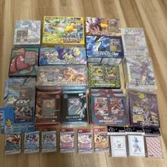 【ポケモンカード】スターター/デッキビルド/ハイクラスデッキ　セット販売