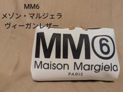 MM6 Maison Margiela メゾンマルジェラ小物ポーチのサムネイル