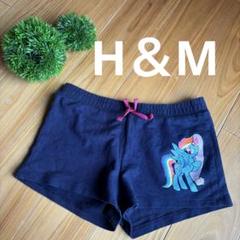 H&M ショートパンツ ユニコーン 130