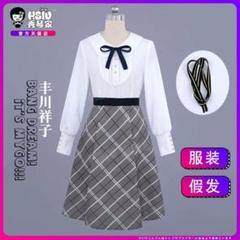にじさんじ Oriens 宇佐美理人 新衣装 コスプレ 衣装 高品質