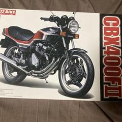 ホンダCBX400F RS400R フジミ　1/15 プラモデル　バイク 2025年最新】プラモデル CBX400Fの人気アイテム - メルカリ