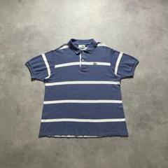 80s ビンテージ フランス製 LACOSTE ボーダー ポロシャツ 古着
