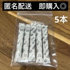 ワミレス　トリートメントリフィル✕2個 ワミレス ヘアーシャンプー (リフィル)＆トリートメント (各2)